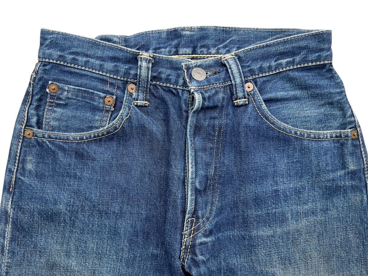 Vintage Full Count Selvedge Distressed Denim Jeans 25x29