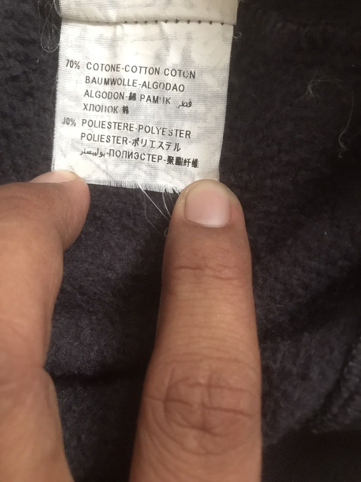 Designer × Vintage VINTAGE STILE BENETTON Size US S / EU 44-46 / 1 - 8 Thumbnail