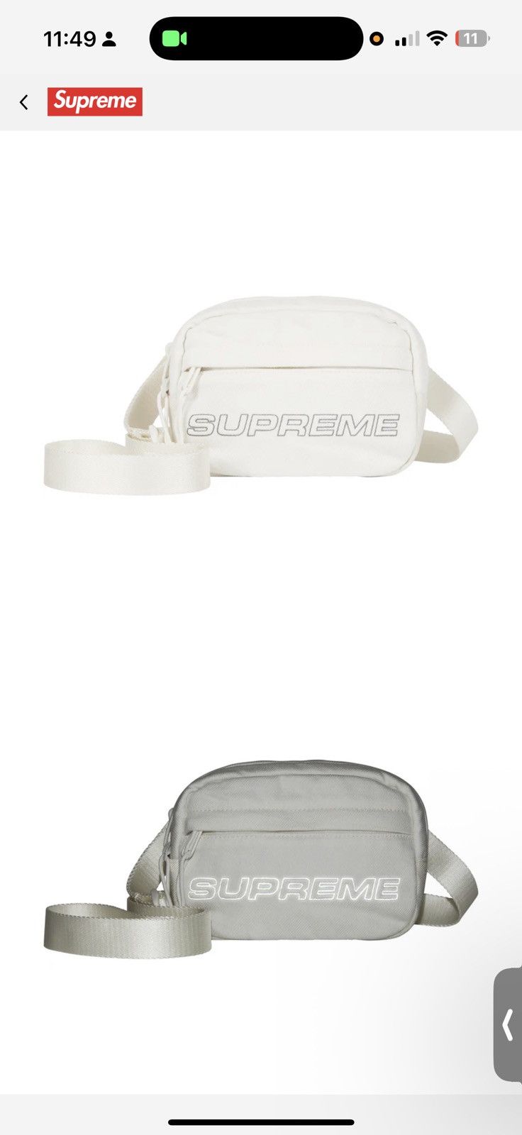 Supreme Supreme Denim Mini Shoulder Bag Size ONE SIZE - 1 Thumbnail
