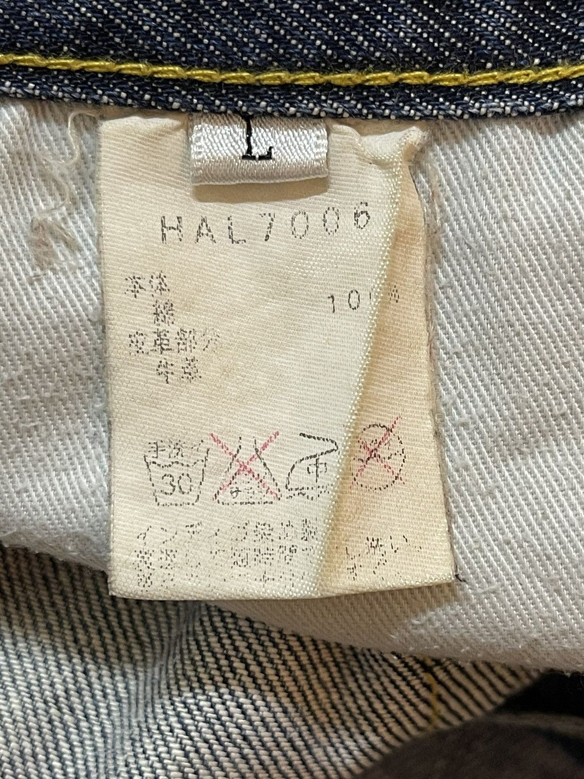 Hummel Vintage Hummel Blue Faded Wash Style Baggy Jeans Size US 32 / EU 48 - 10 Thumbnail
