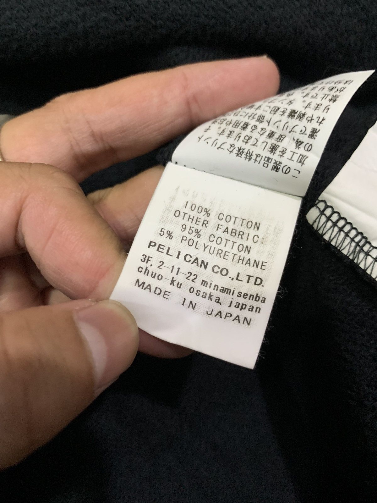 20471120 💸BINDINGOFFER💸Sabotage japanese streetwear zip hoodie Size US L / EU 52-54 / 3 - 7 Thumbnail