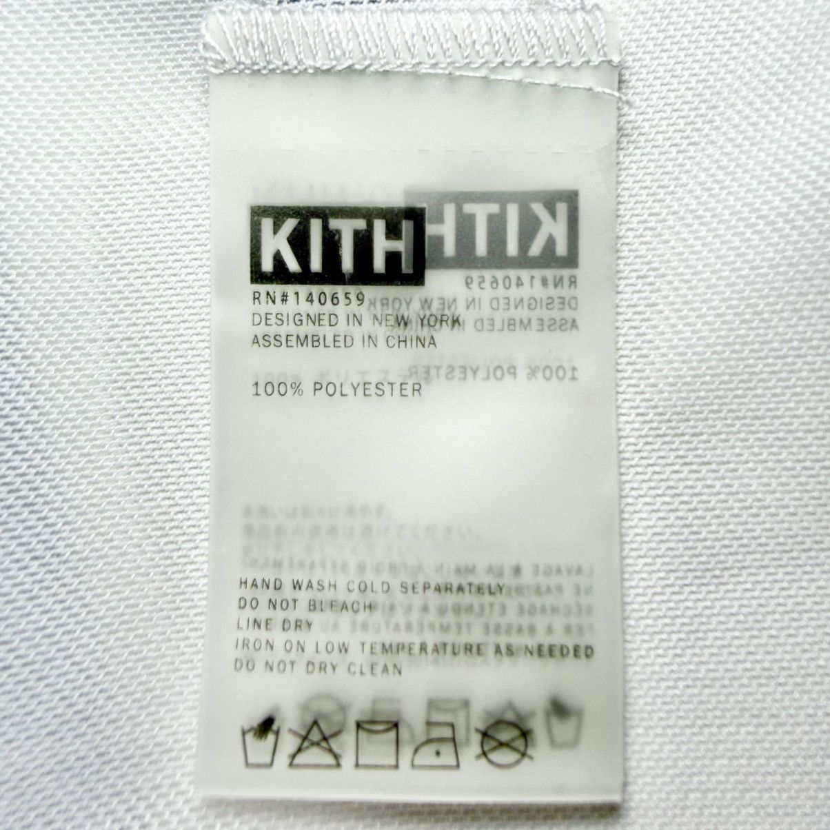 Kith Kith Mulberry Tee II in Flourite Size XS / US 0-2 / IT 36-38 - 6 Thumbnail