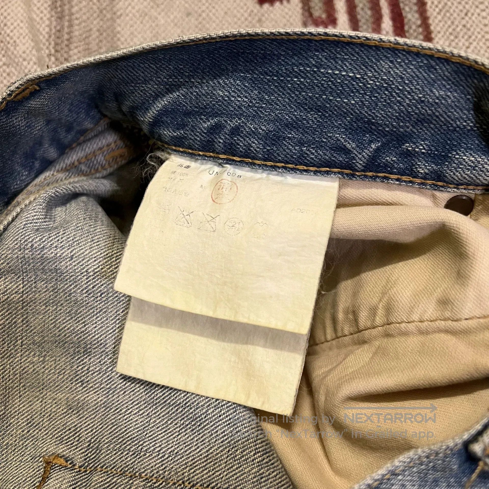 Junya Watanabe Junya Watanabe Comme des Garçons Jeans. Size US 30 / EU 46 - 6 Thumbnail