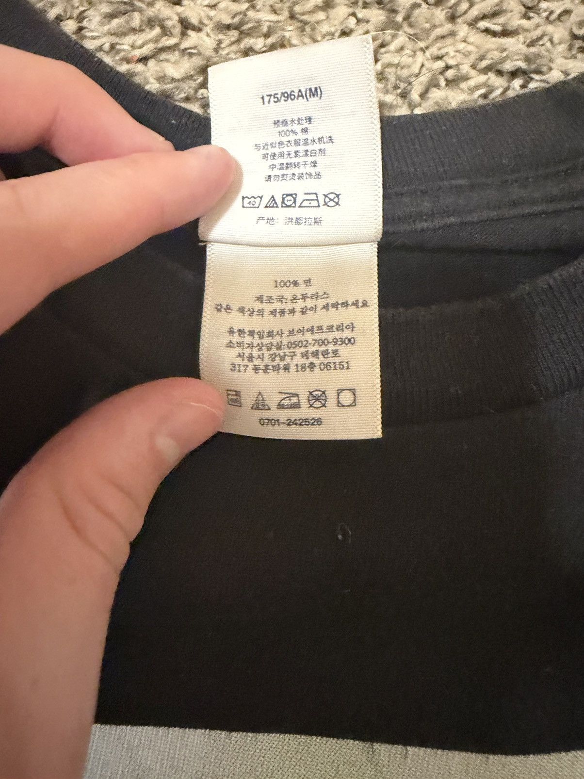 Supreme Jane’s Addiction x Supreme T-Shirt Size US M / EU 48-50 / 2 - 5 Thumbnail