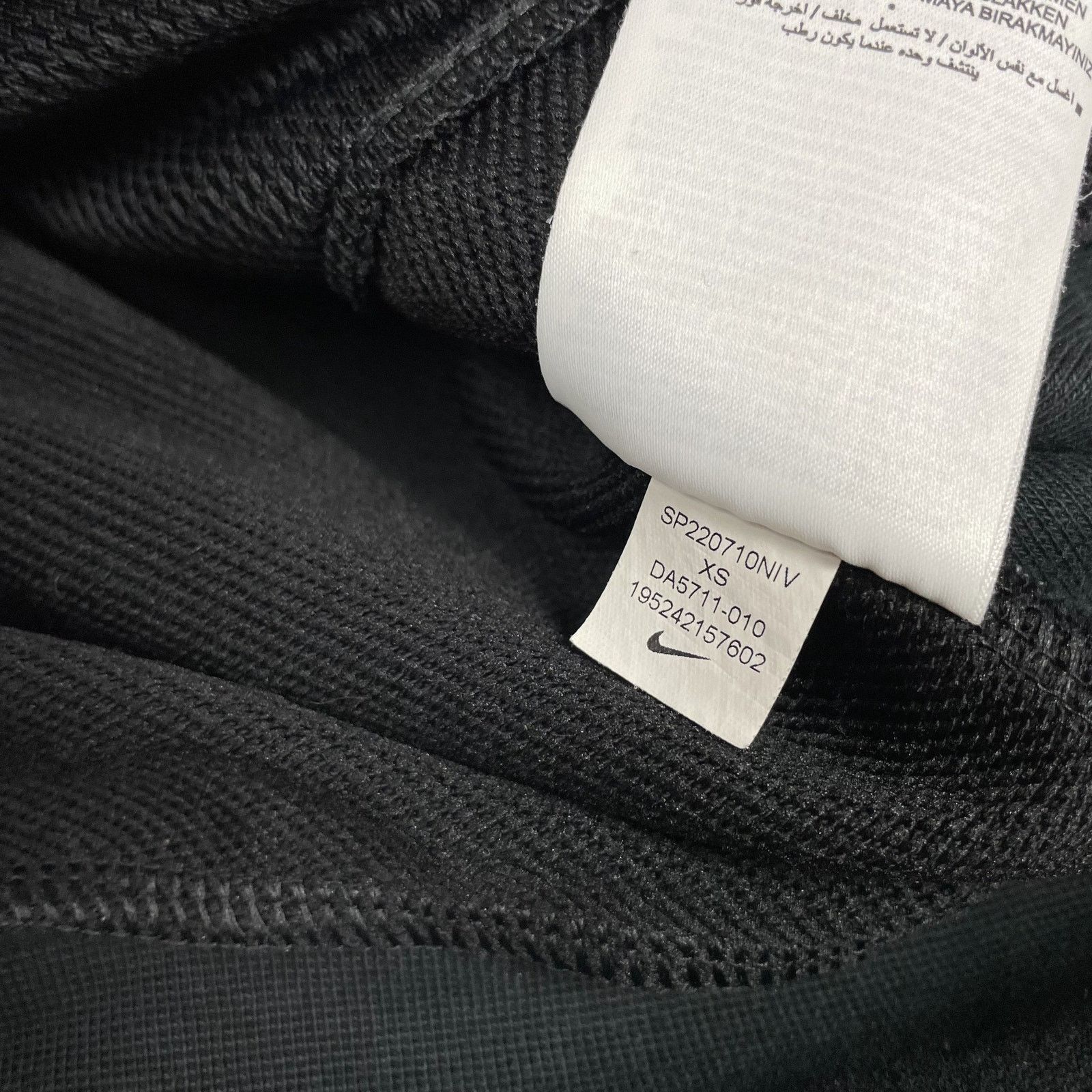 Nike Nike Court Fleece Men Black Cotton Pullover Tennis Hoodie XS Size US XS / EU 42 / 0 - 9 Thumbnail