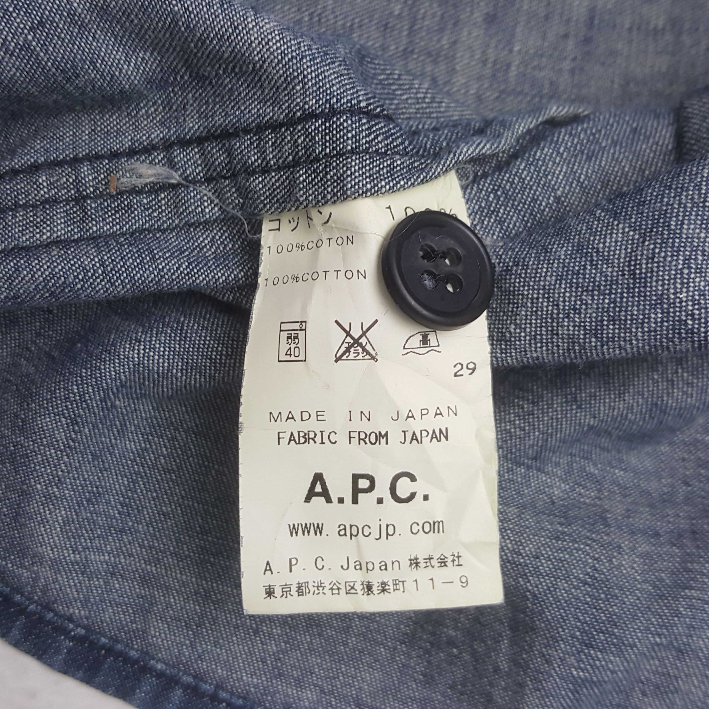 A.P.C. Vintage APC P.R. Centriste Button Up Shirt Size US XS / EU 42 / 0 - 7 Thumbnail