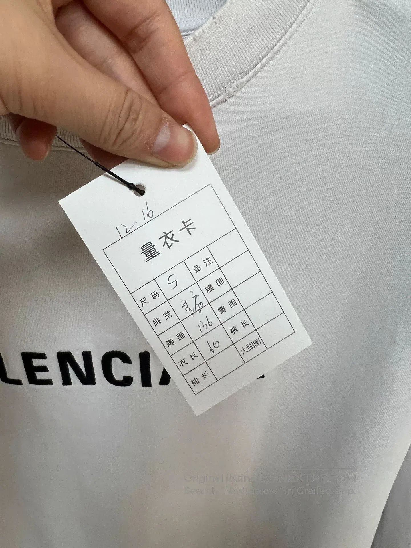 Balenciaga balenciaga inverted logo distressed sweatshirt. Size US M / EU 48-50 / 2 - 5 Thumbnail