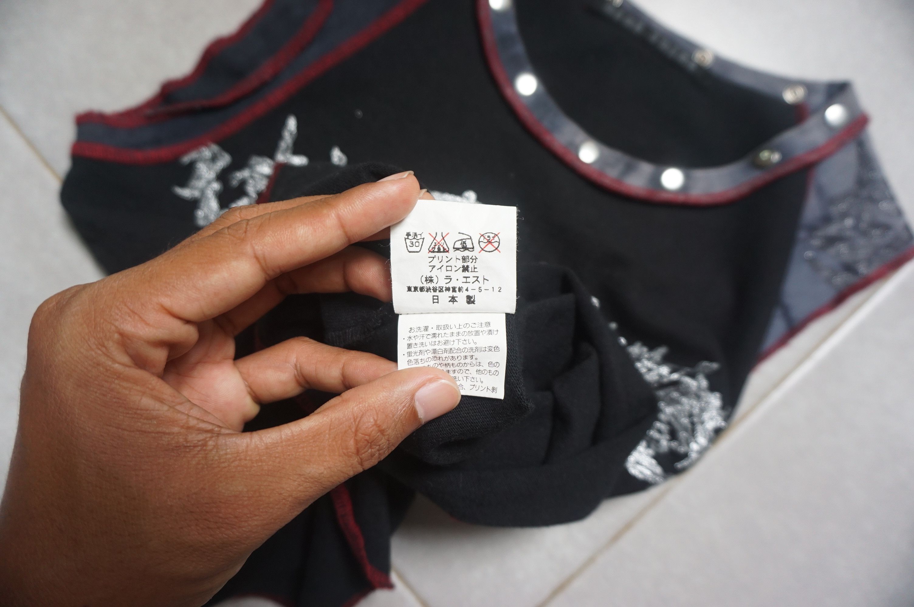Japanese Brand Here there Y2K sleevless Size US S / EU 44-46 / 1 - 7 Thumbnail