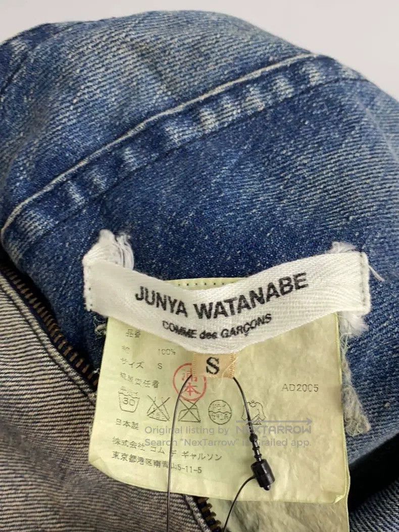 Junya Watanabe Junya Watanabe size S Asymmetric Denim Skirt Size 22" - 5 Thumbnail