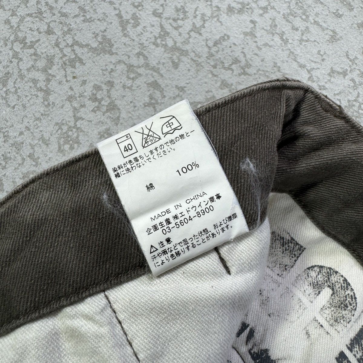 Avirex Avirex Tactical Multipocket Cargo Pant Size US 30 / EU 46 - 11 Thumbnail