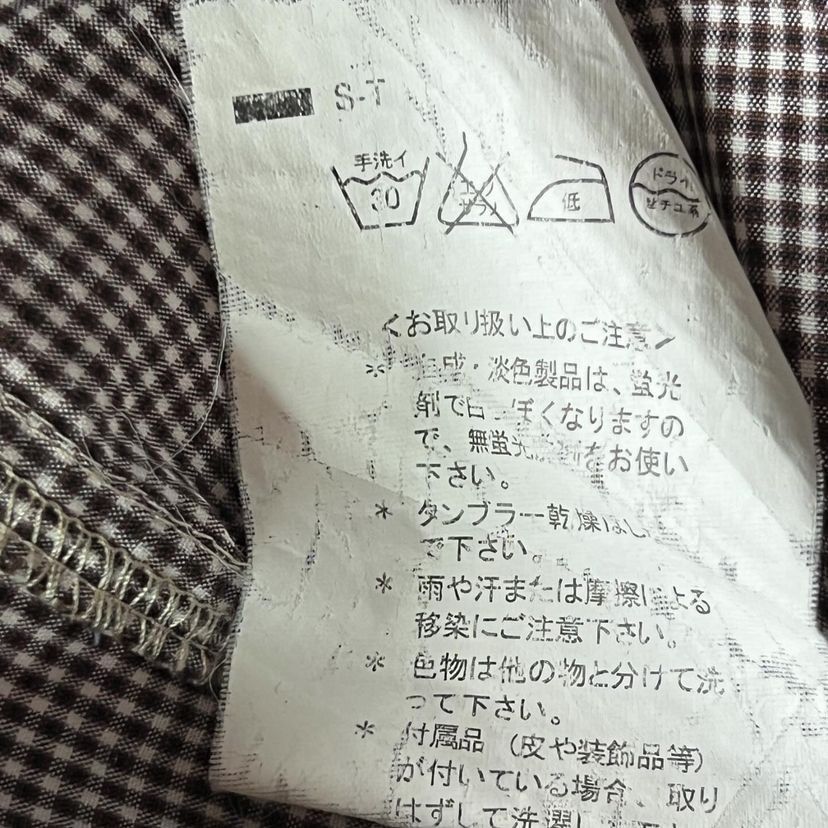 Dolce & Gabbana 🔥ACCEPTOFFERS🔥Dolce & Gabbana Shirt Button Ups Vintage Size US M / EU 48-50 / 2 - 9 Thumbnail