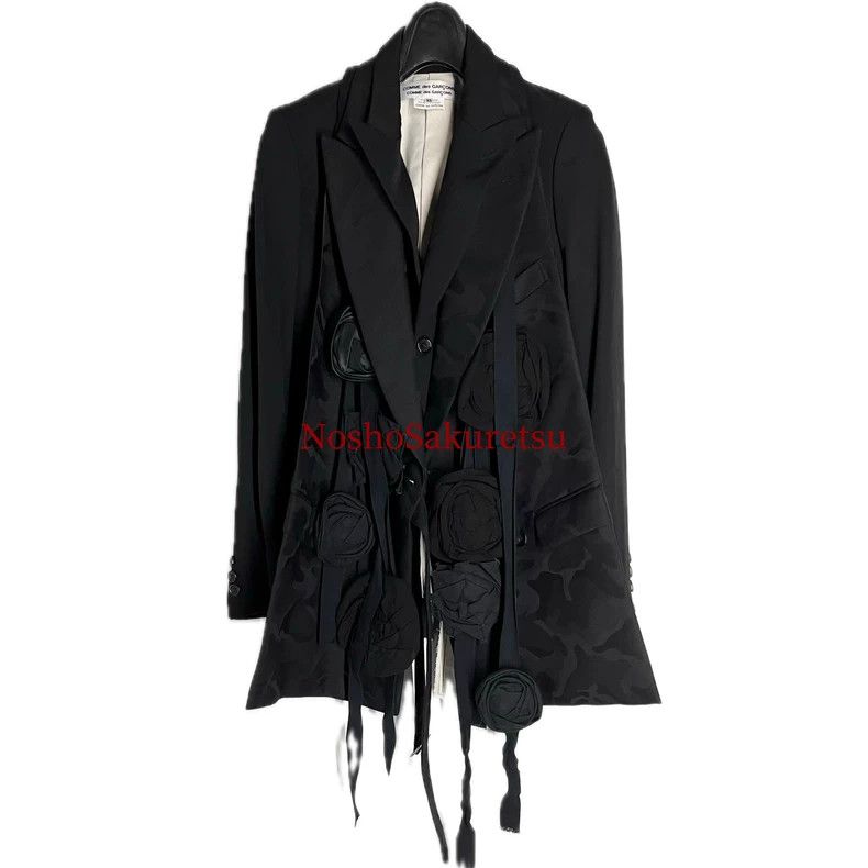 Comme des Garcons Comme Des Garcons Irregular Hem Eye Tail Suit Size XS / US 0-2 / IT 36-38 - 6 Thumbnail