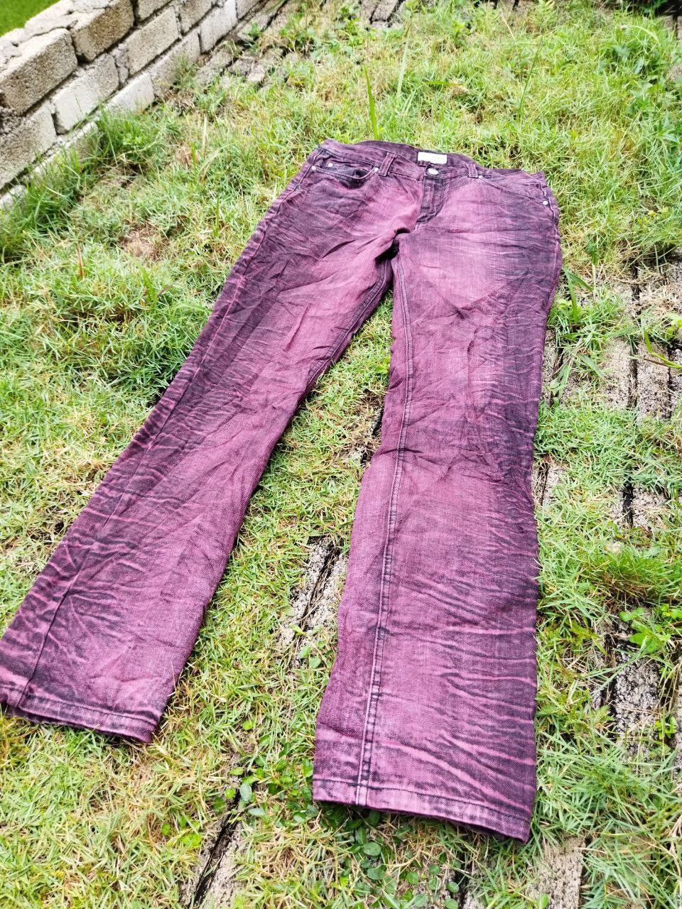 If Six Was Nine Vintage Lowbox Japan Distressed Look Jeans Size US 33 - 4 Thumbnail