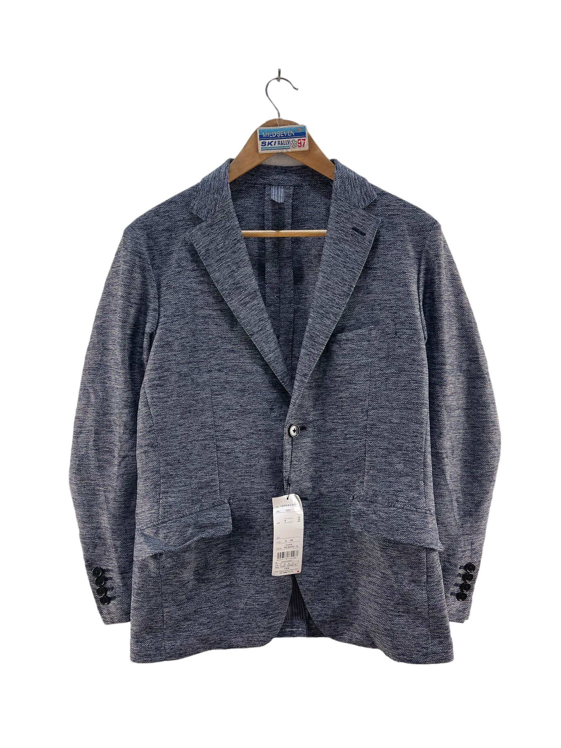 Tete Homme Tete Homme Jacket Size S / US 4 / IT 40 - 1 Thumbnail