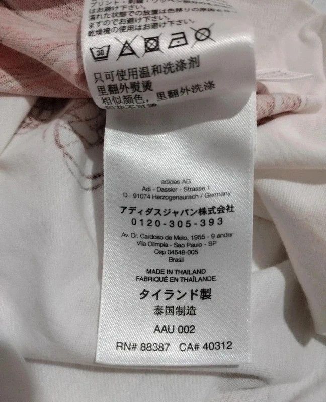 Adidas × Y-3 Y-3 Yohji Yamamoto x Adidas Graphic Flame Print T-Shirt Size S / US 4 / IT 40 - 7 Thumbnail