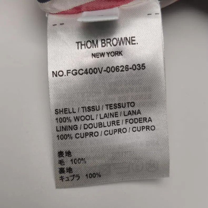 Thom Browne Thom Browne Wool Pleated Skirt Size 27" / US 4 / IT 40 - 5 Thumbnail
