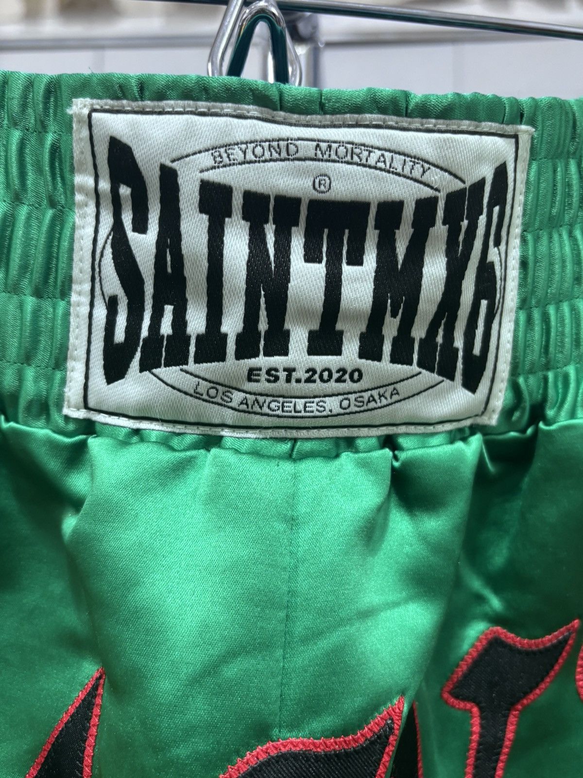 Saint Michael Saint Michael Boxing Short 'Green' Size US 32 / EU 48 - 5 Thumbnail
