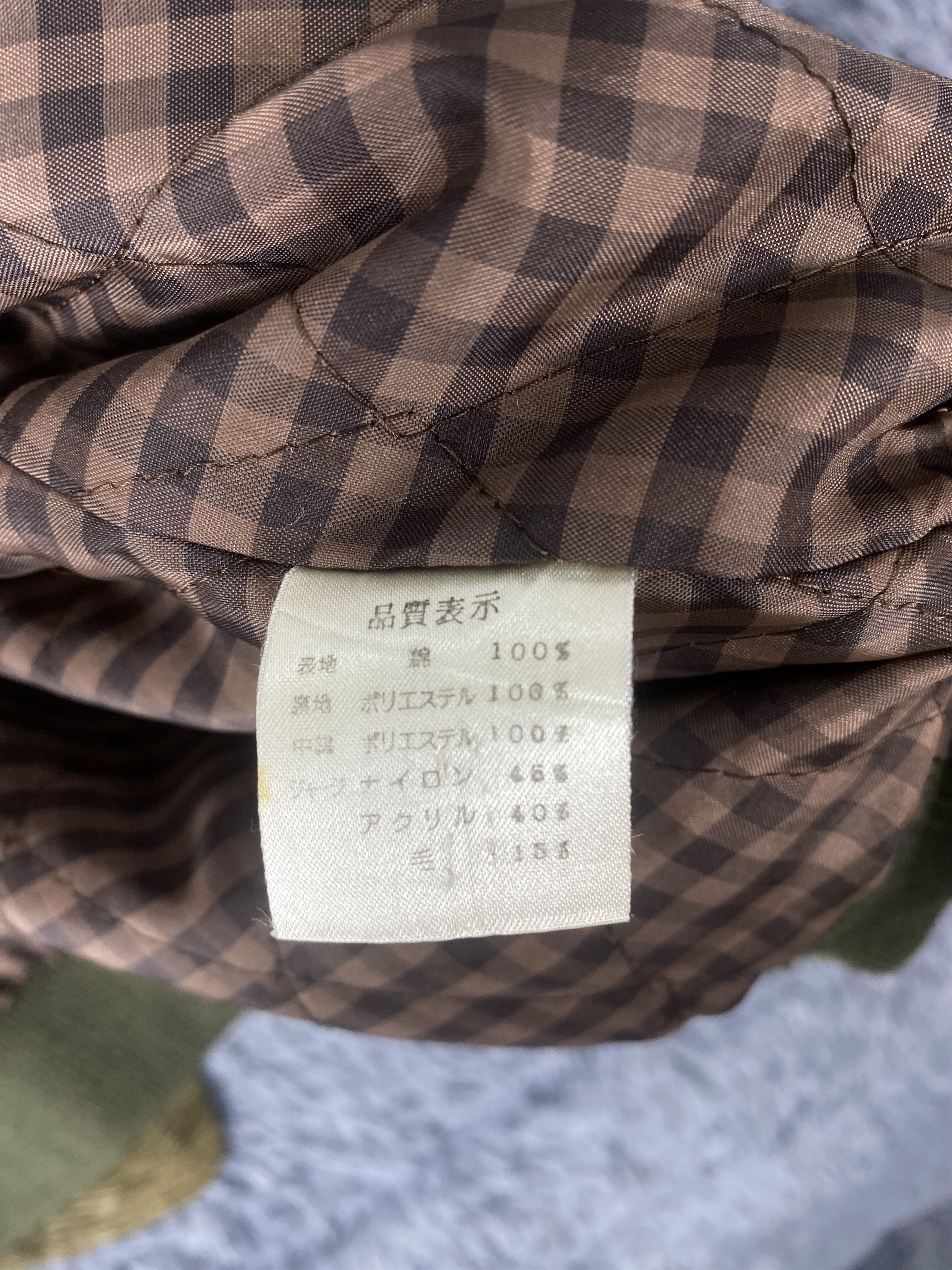 Japanese Brand Vintage ORB Japanese Brand Fleece Jacket Size US M / EU 48-50 / 2 - 8 Thumbnail