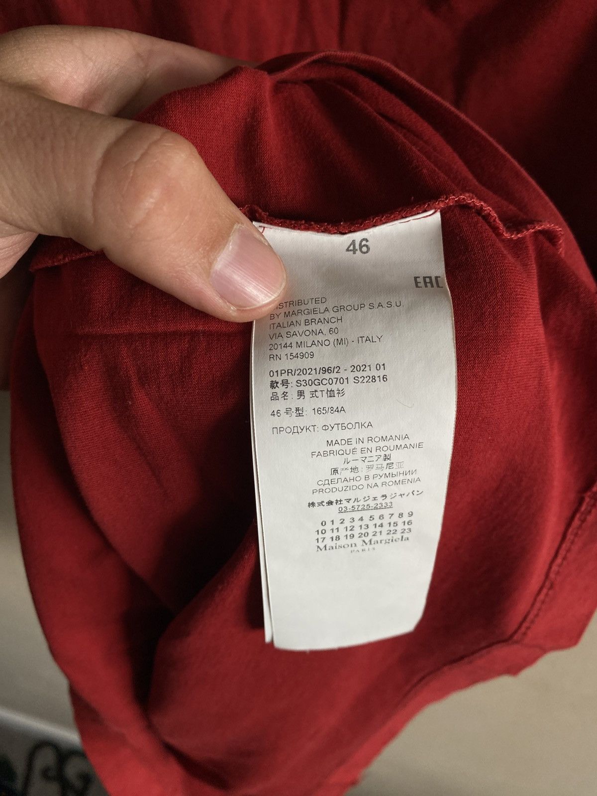Maison Margiela Maison Margiela Embroided Logo tee Size US S / EU 44-46 / 1 - 6 Thumbnail