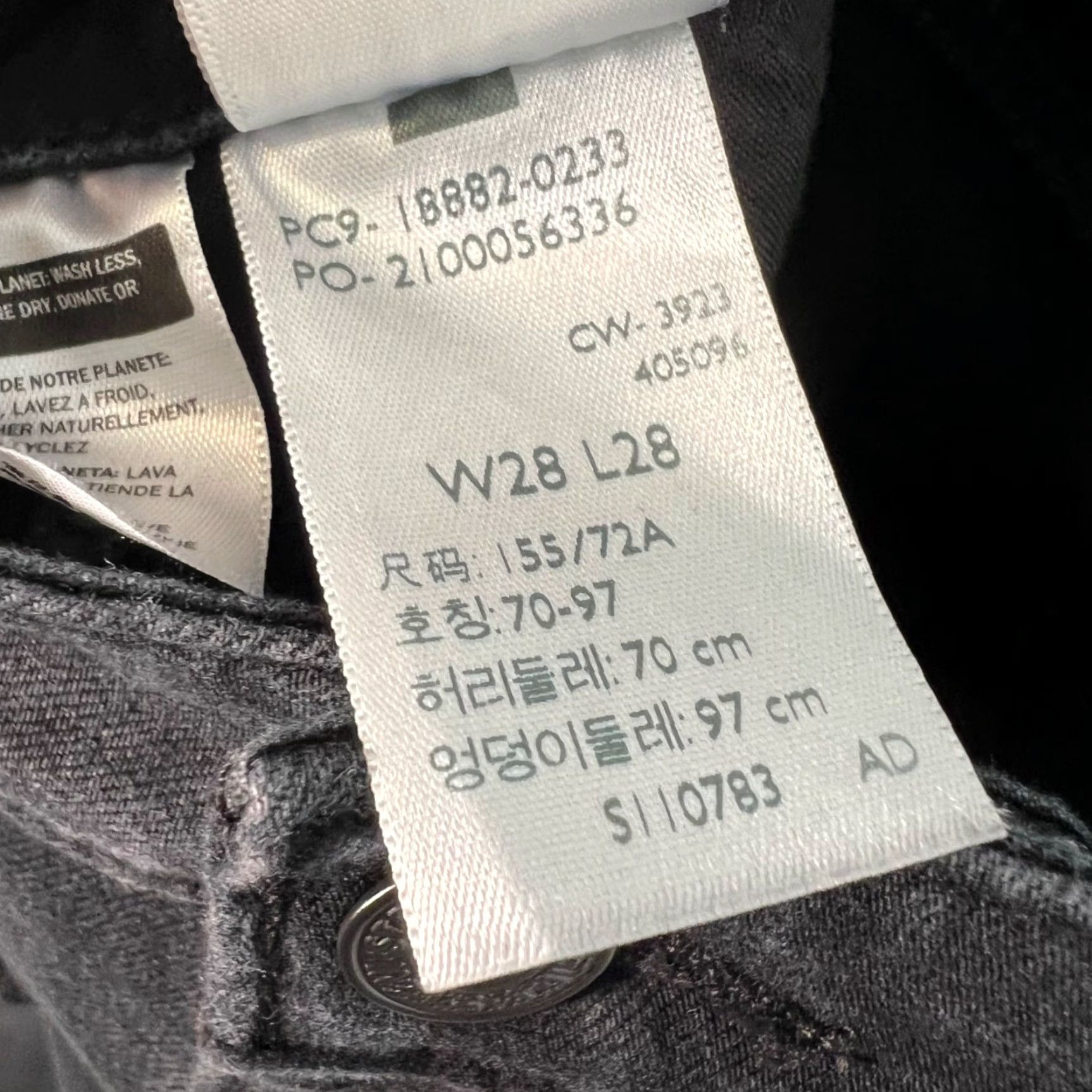 Levi's Levi's 721 High Rise Skinny Black Denim Jeans Womens Size 28 Stretchy Slim Fit Denim Jeans - Levi's 721 - Black - Size 28 - Slim Fit Womens Size 28" / US 6 / IT 42 - 5 Thumbnail