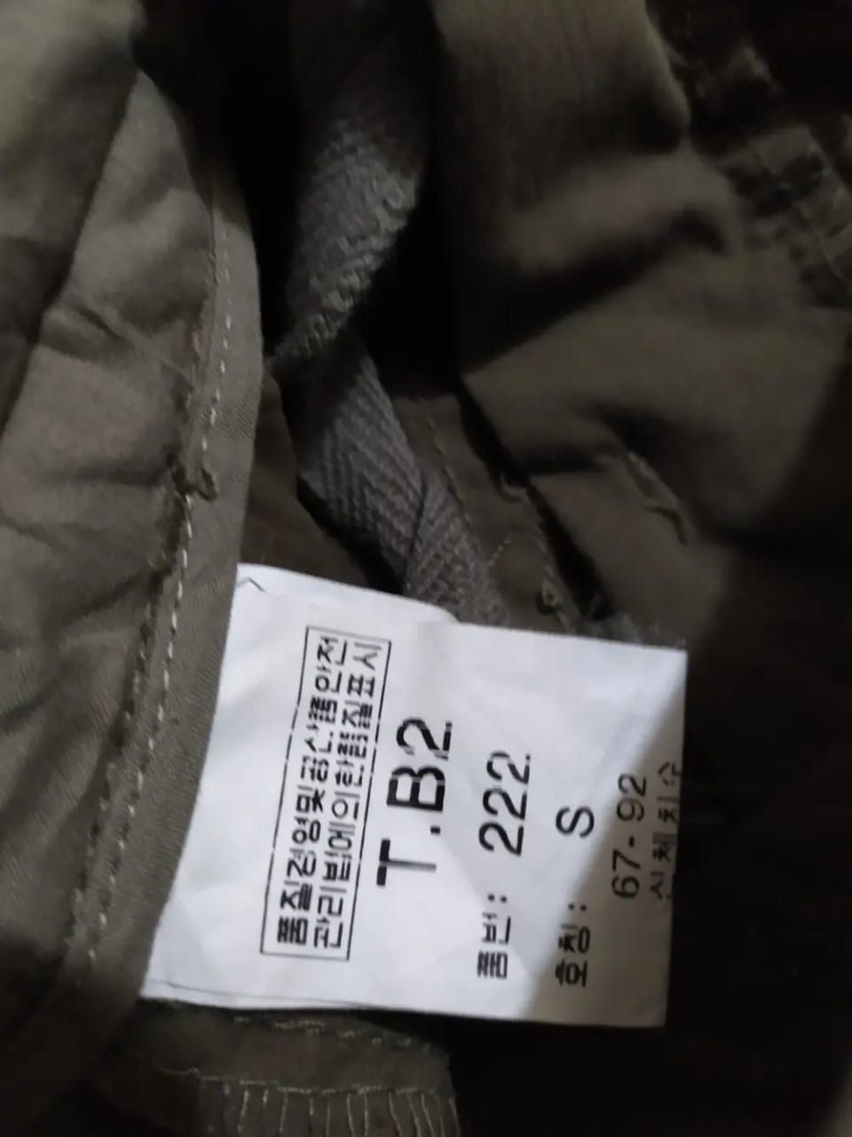 Japanese Brand TB2J Multipocket Tactical Cargo Parachute Pants Size US 29 - 10 Thumbnail