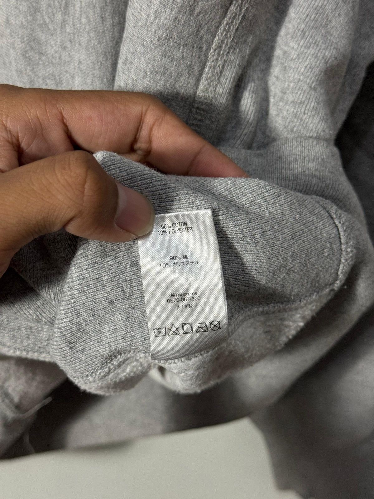 Supreme Supreme micro Size US XL / EU 56 / 4 - 5 Thumbnail