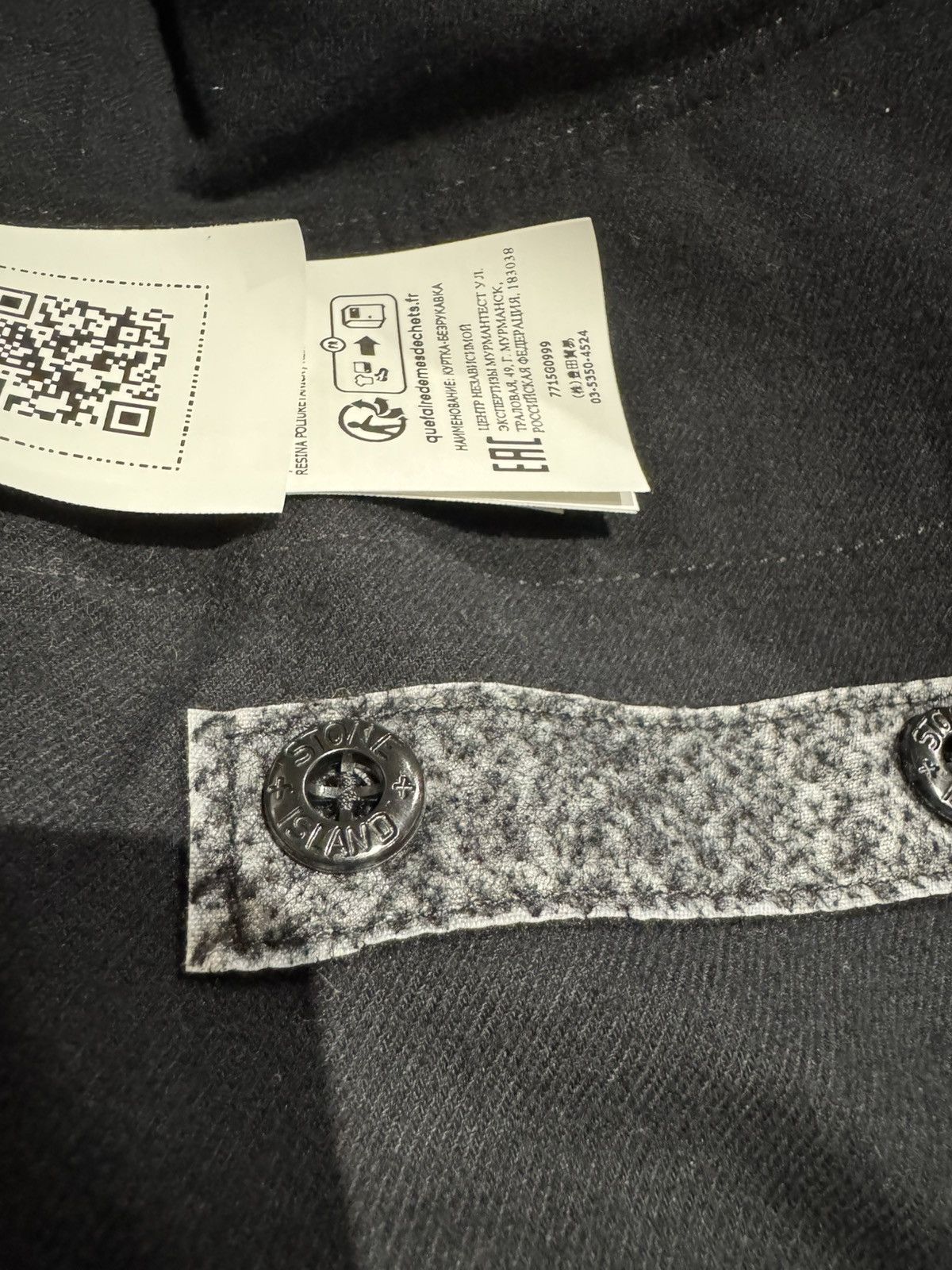 Stone Island Stone Island Needle Punched Reflective Vest Grey Black Size US L / EU 52-54 / 3 - 20 Thumbnail