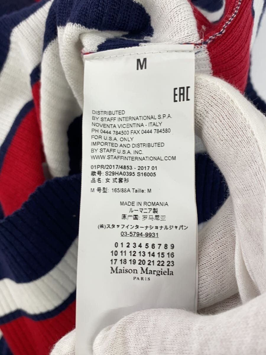 Maison Margiela Striped Polo Shirt Size S / US 4 / IT 40 - 3 Thumbnail