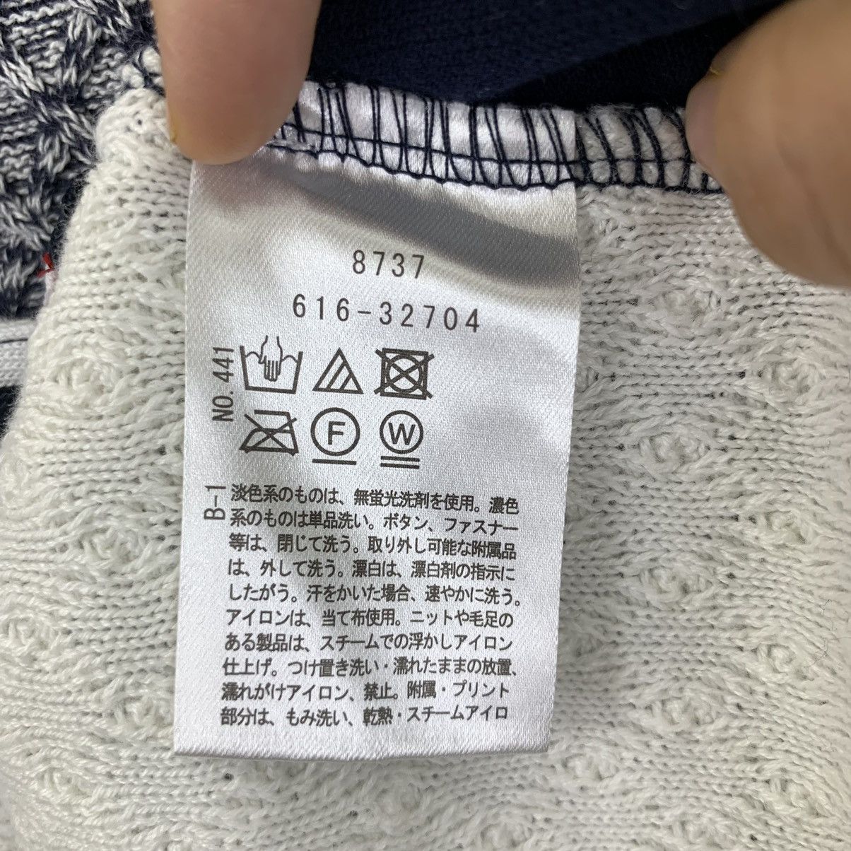 Takeo Kikuchi TAKEO KIKUCHI TK Shop Collection Polo Tee Shirt Size XL / US 12-14 / IT 48-50 - 5 Thumbnail