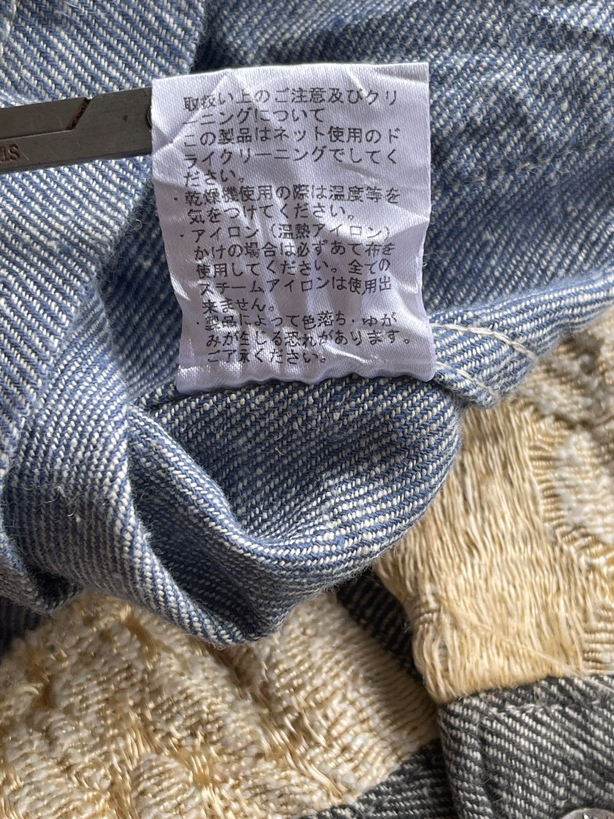 Japanese Brand Masterkey Japan Patchwork Inspire Kapital Jacket Size US S / EU 44-46 / 1 - 11 Thumbnail
