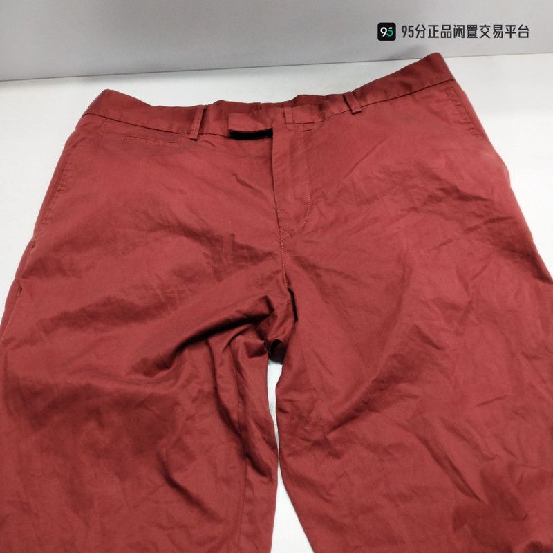 Ermenegildo Zegna Ermenegildo Zegna Casual Red Comfortable Pants Size US 32 / EU 48 - 1 Thumbnail