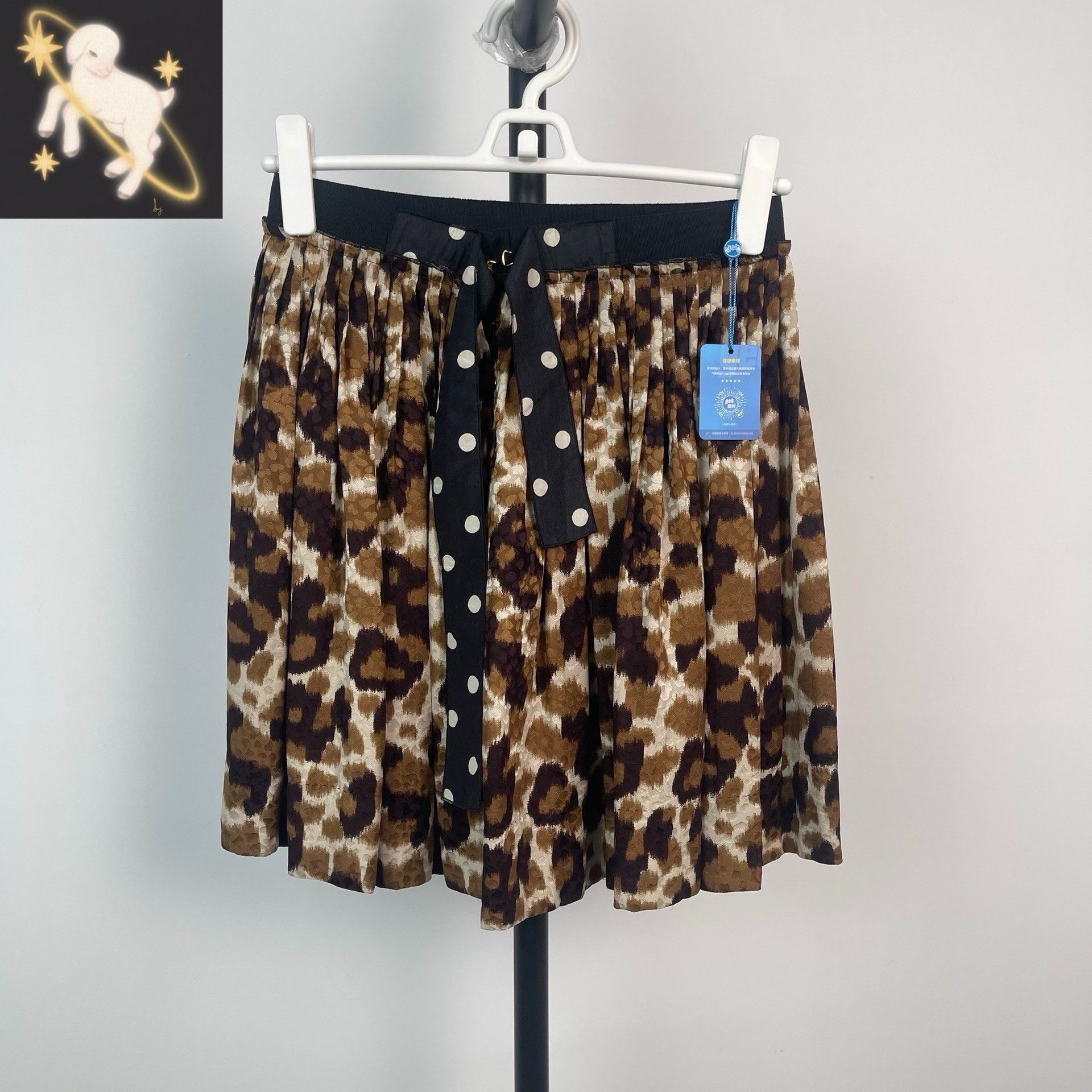 Louis Vuitton Louis Vuitton Animal Print Skirt 36 Women Size 36" / US 14 / IT 50 - 1 Thumbnail
