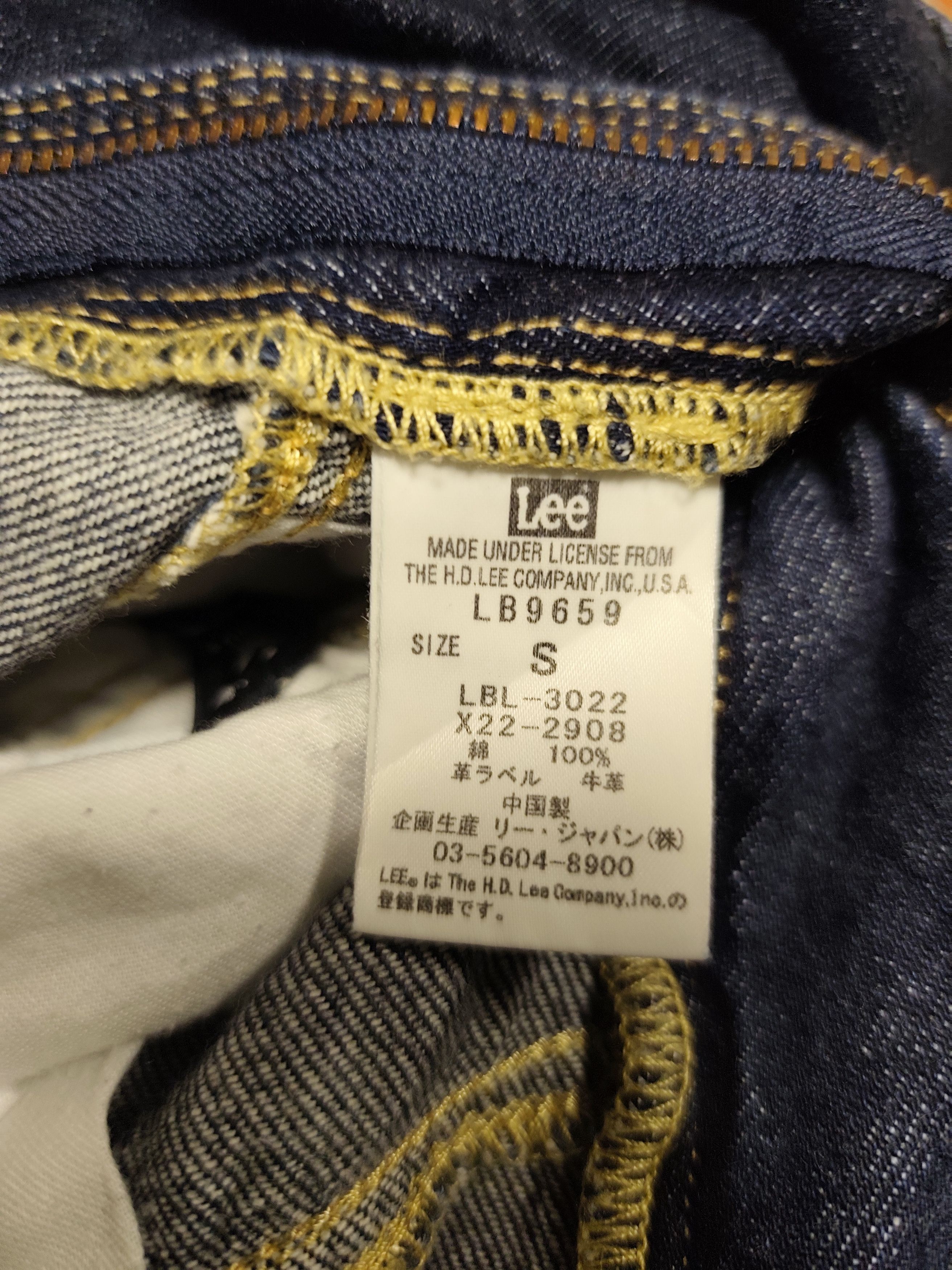Issey Miyake × Lee Mercibeaucoup x Lee jeans Size US 28 / EU 44 - 11 Thumbnail