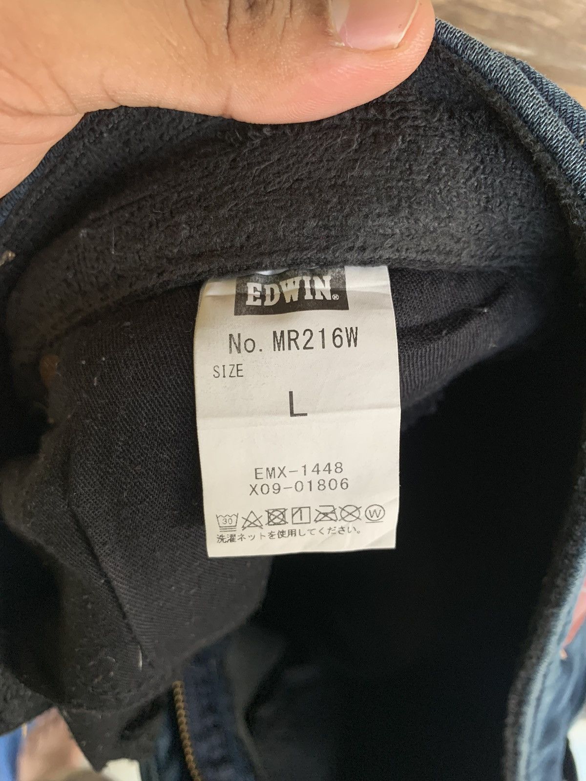 Designer × Edwin × If Six Was Nine Edwin Company Ltd For Unisex Size US 32 / EU 48 - 13 Thumbnail