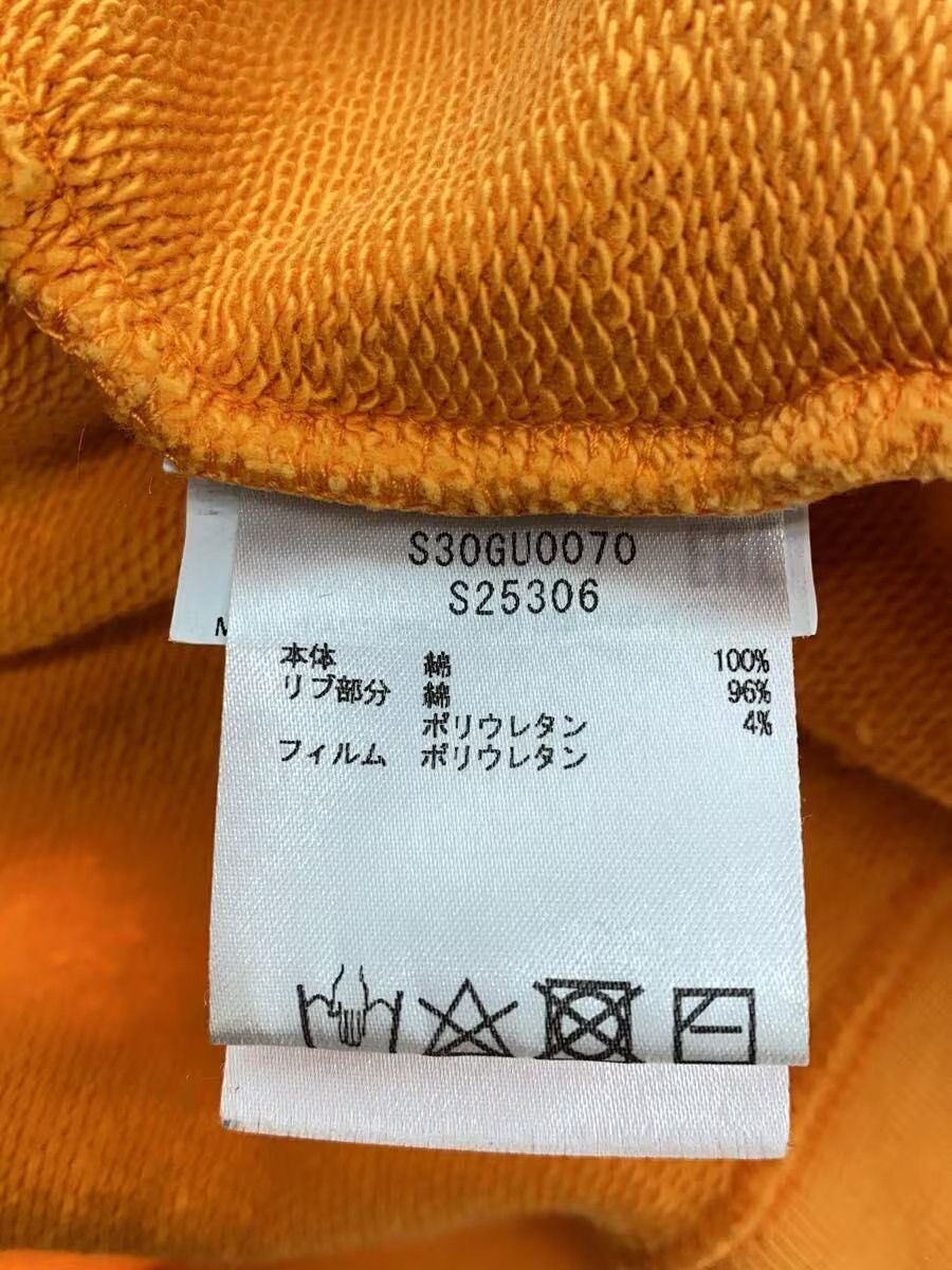 Maison Margiela Cropped Boxy Sweatshirt Size US S / EU 44-46 / 1 - 6 Thumbnail