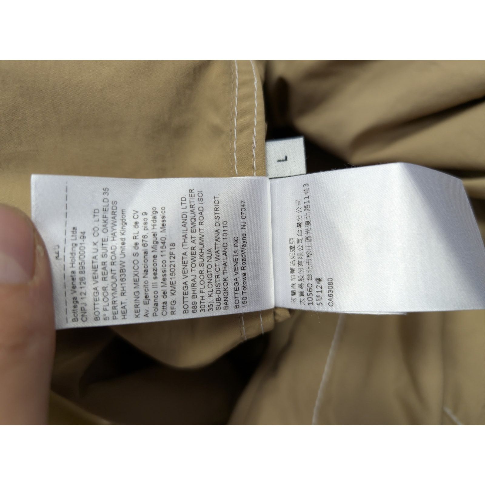 Bottega Veneta o1rshd1 Tech Nylon Blouson Hoodie Jacket in Seasame Size US L / EU 52-54 / 3 - 22 Thumbnail
