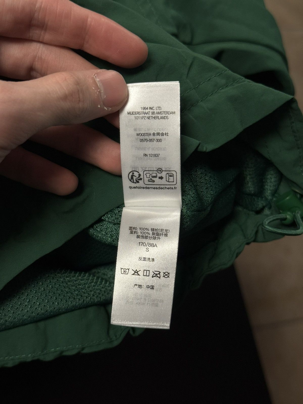 Supreme Supreme Track Jacket Size Small Green (NEW) Size US S / EU 44-46 / 1 - 13 Thumbnail