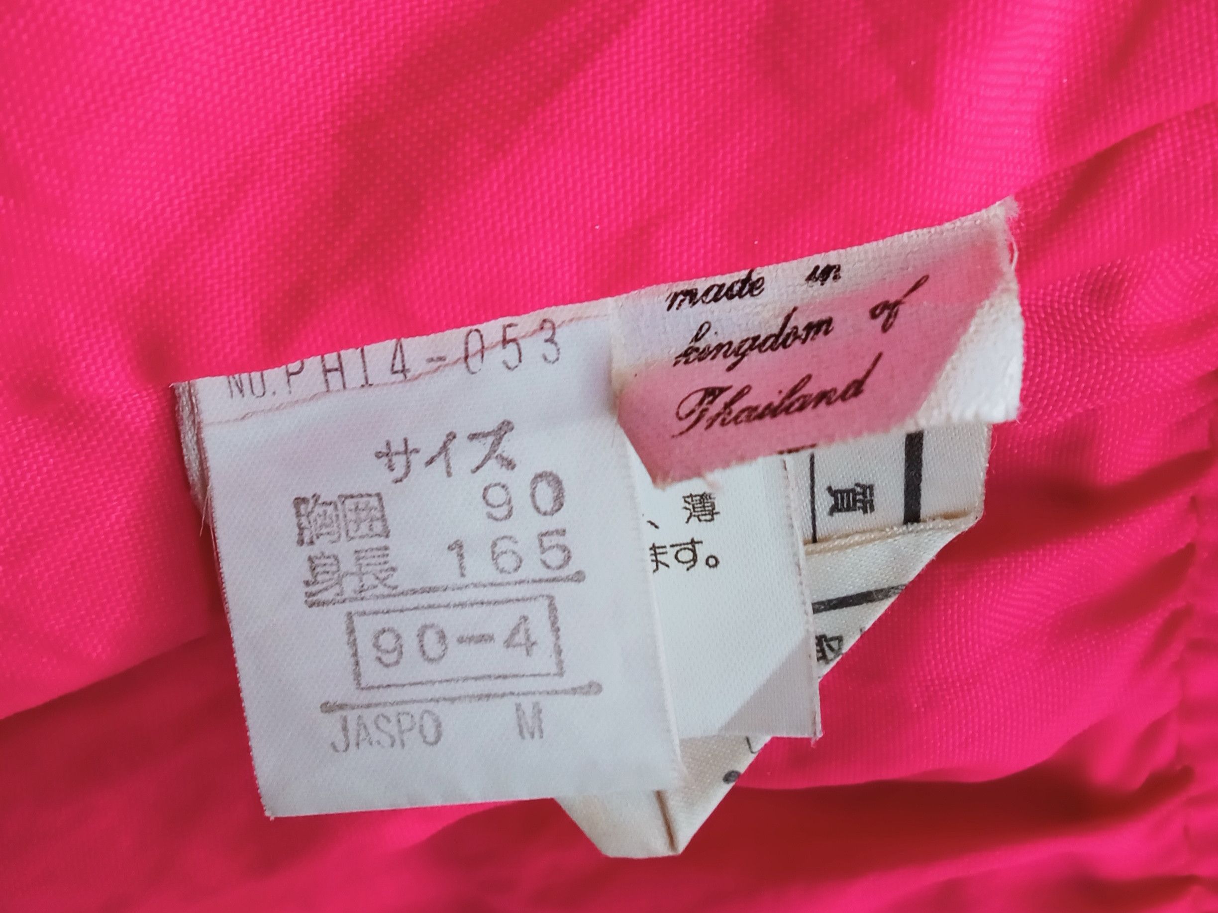 Phenix Jacket ski art Size US M / EU 48-50 / 2 - 9 Thumbnail