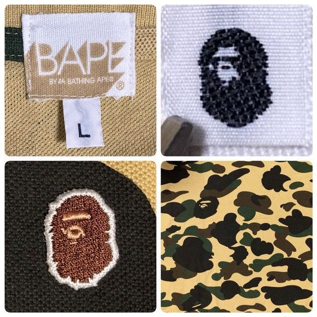 Bape 🔥Vintage🔥 BAPE CAMO Polo shirt 1st camo yellow a bathing ape Size US L / EU 52-54 / 3 - 5 Thumbnail