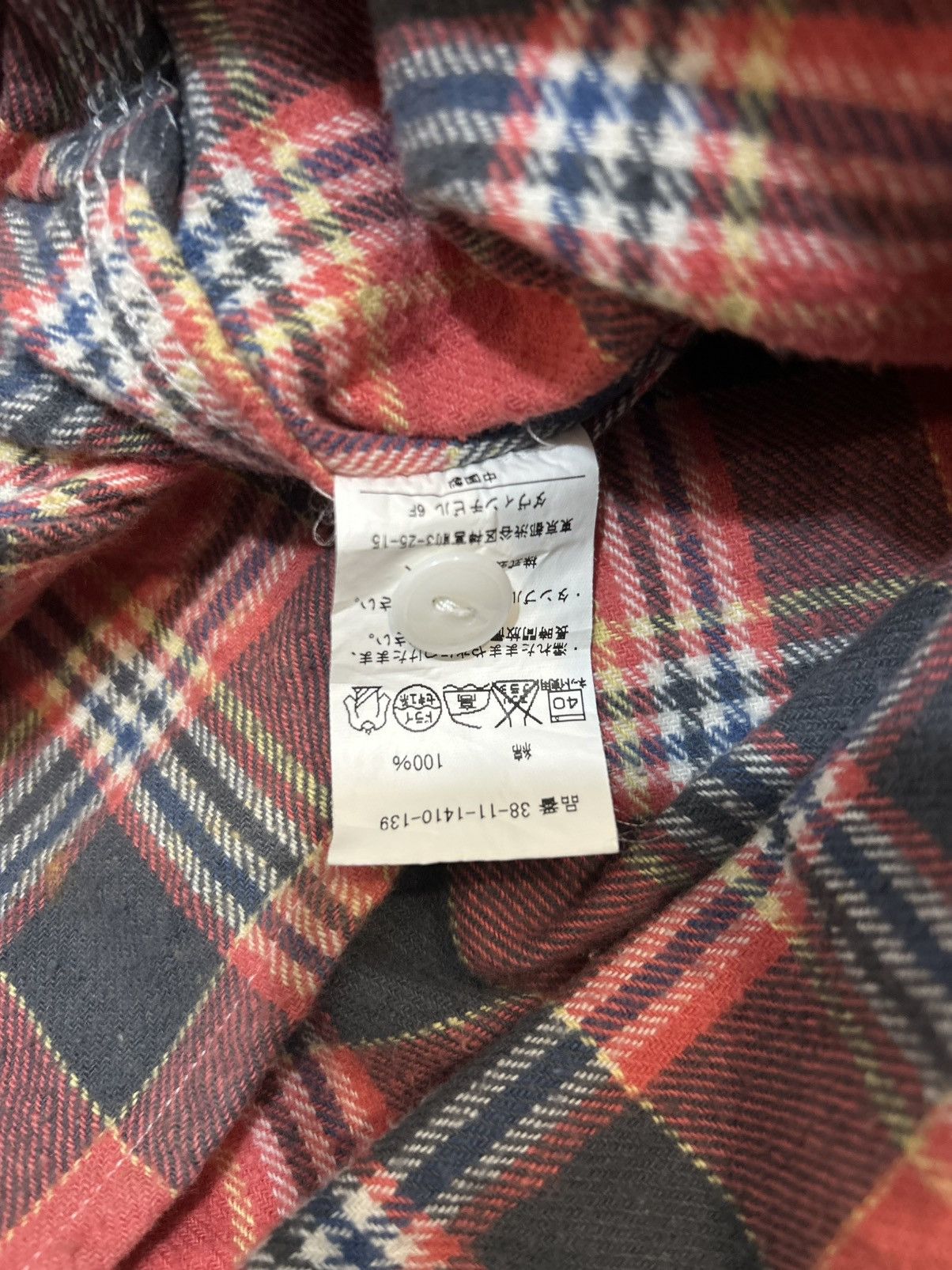 Beams Plus Beams Plus Flannel Shirt Size US L / EU 52-54 / 3 - 5 Thumbnail