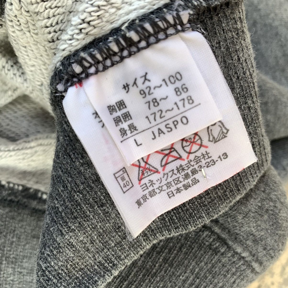 Japanese Brand × Vintage Vintage 90s Yonex Vneck Sweater Size US M / EU 48-50 / 2 - 8 Thumbnail