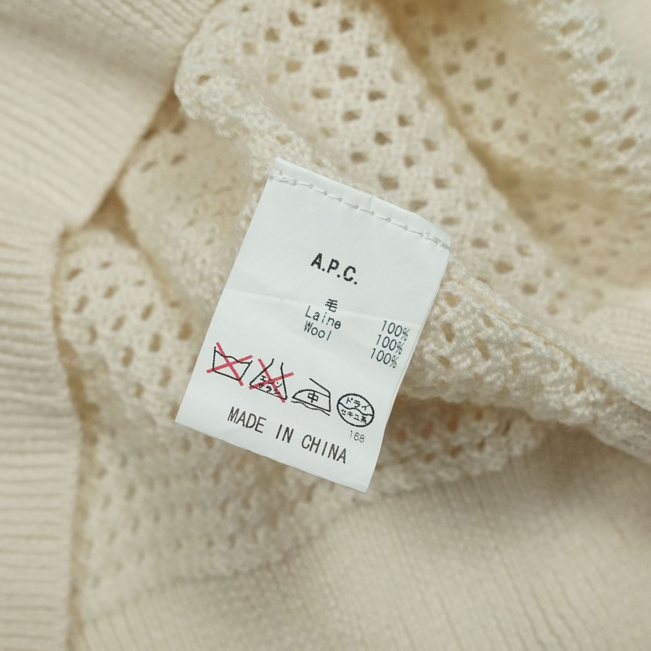 A.P.C. *NoTariff APC Knitted Sweatshirt Size S / US 4 / IT 40 - 4 Thumbnail