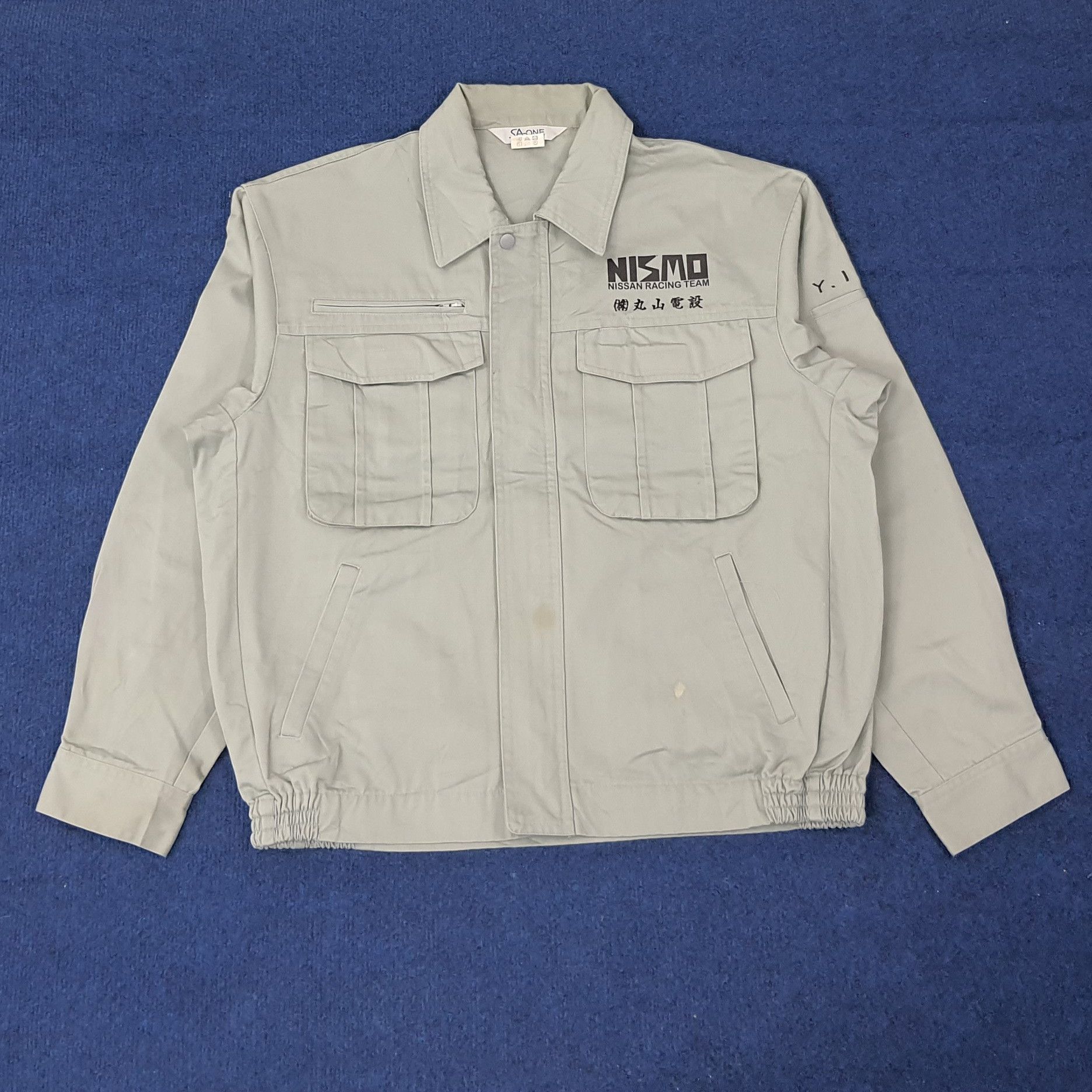 Japanese Brand Vintage NISMO Nissan Racing Sports Custom Jacket C224N22 Size US L / EU 52-54 / 3 - 3 Thumbnail