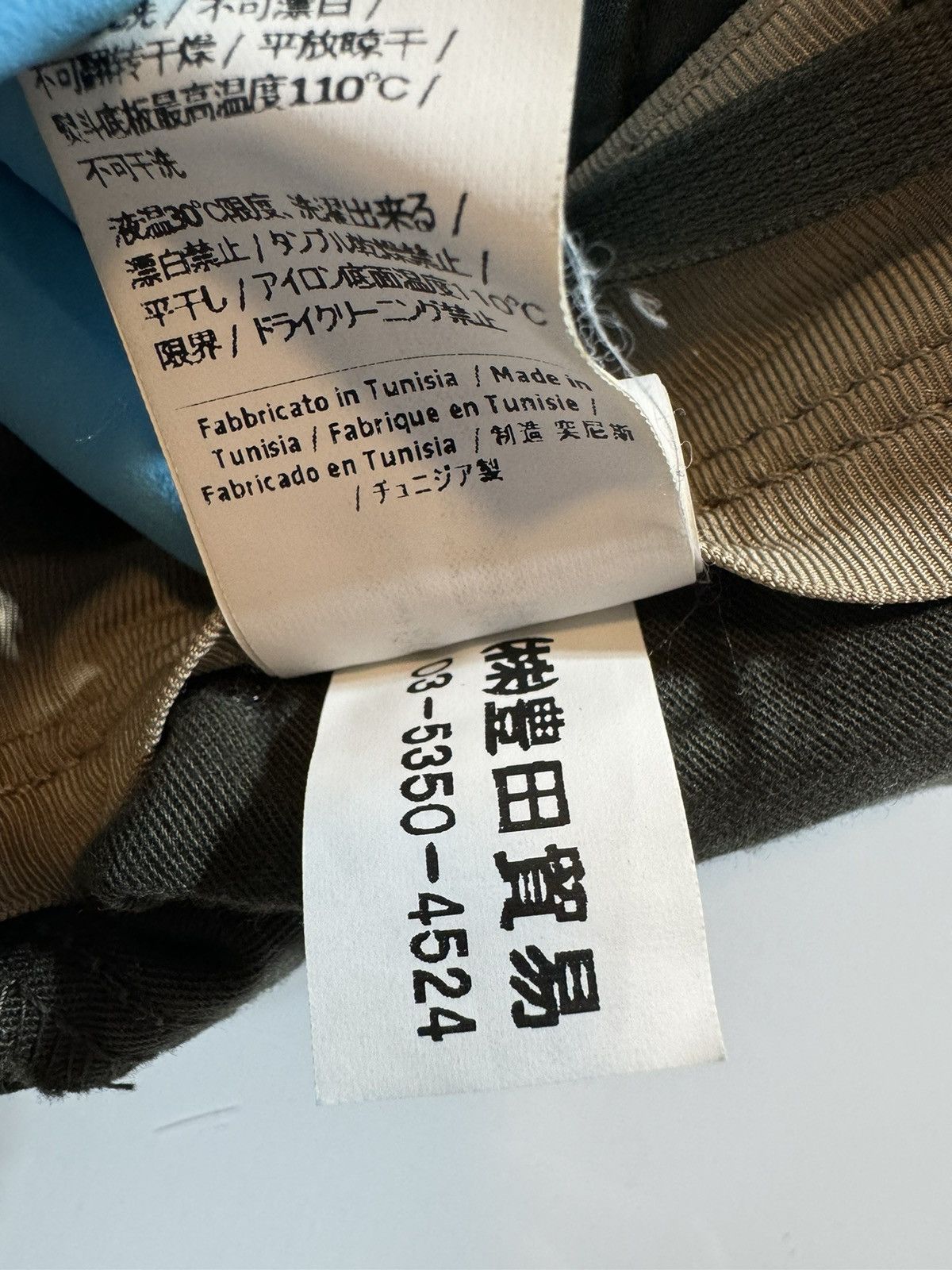 C.P. Company C.P. Company Painted Destroyed Cargos 36x34 Size US 36 / EU 52 - 15 Thumbnail