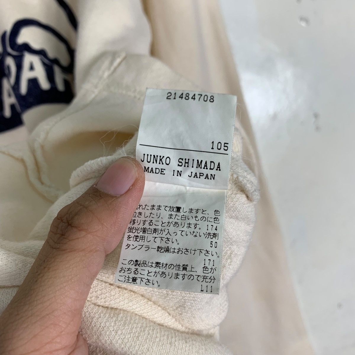 Junko Shimada JUNKO SHIMADA PART 2 Puppies Big Logo Sweater #0443-C20 Size US M / EU 48-50 / 2 - 13 Thumbnail