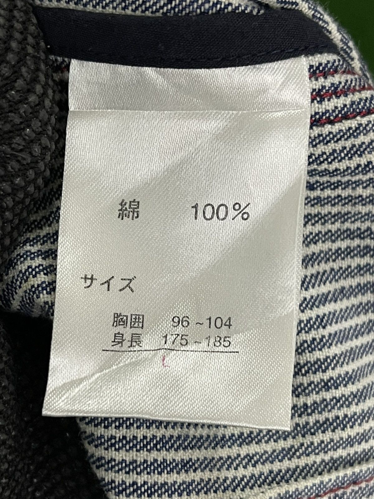 Japanese Brand × Vintage Vintage Hickory Jacket Size US L / EU 52-54 / 3 - 14 Thumbnail