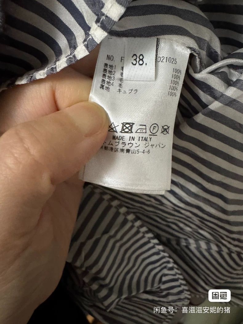 Thom Browne Thom Browne Wool mid-length skirt Size 25" / US 0 / IT 36 - 3 Thumbnail