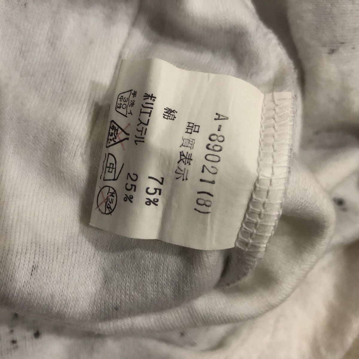 Andreluciano Andreluciano Zipper Hodie Size M / US 6-8 / IT 42-44 - 6 Thumbnail