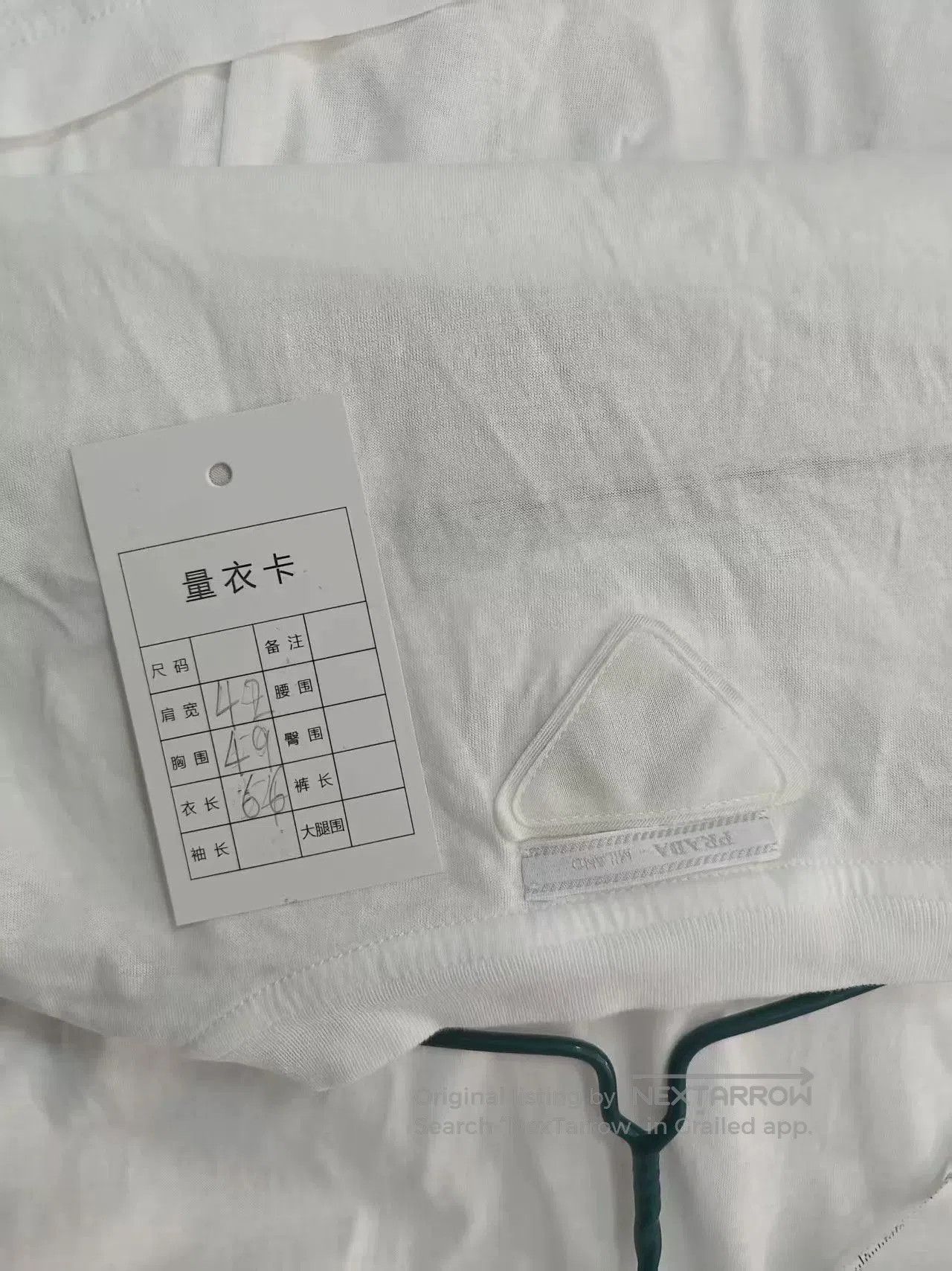 Prada Prada Triangle Logo Short Sleeve Shirt. Size US M / EU 48-50 / 2 - 5 Thumbnail