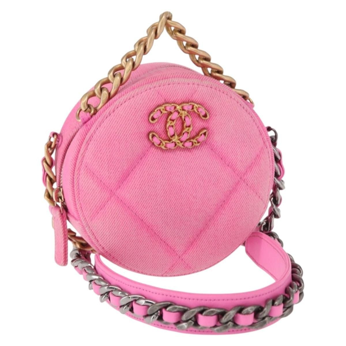 Chanel Chanel Matelasse Chain Shoulder Bag Size ONE SIZE - 1 Thumbnail